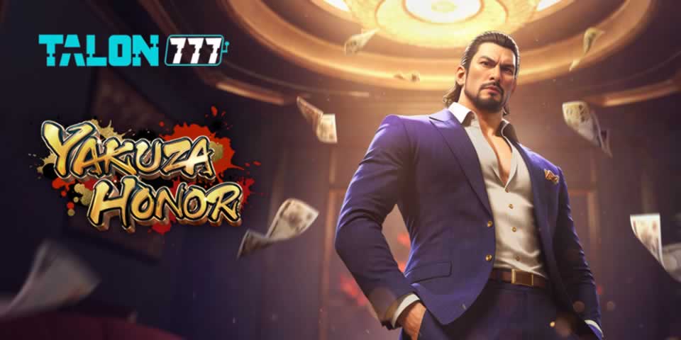 Apk blazer
