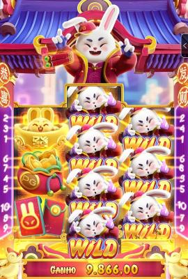 Piu piu monstro