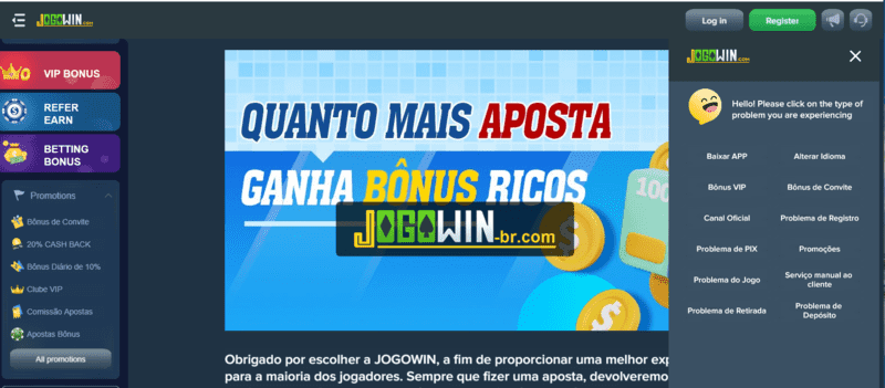 Always em português