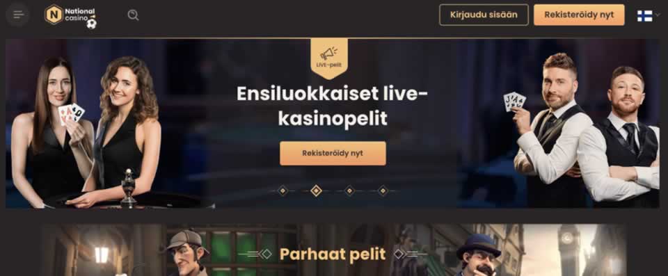 Bet 365 ufc